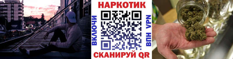 Где купить наркотики Томилино Амфетамин  КОКАИН  ГАШ  Бошки Шишки 