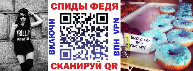где продают наркотики  Томилино  Амфетамин Premium 