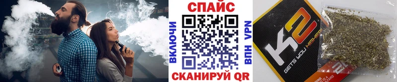 mega как зайти купить наркотики сайты нарко площадка состав БУТИРАТ жидкий экстази Томилино