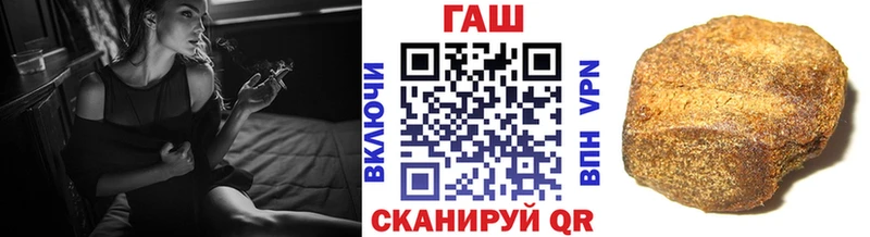 darknet какой сайт mega сайт Томилино где продают ГАШИШ индика сатива