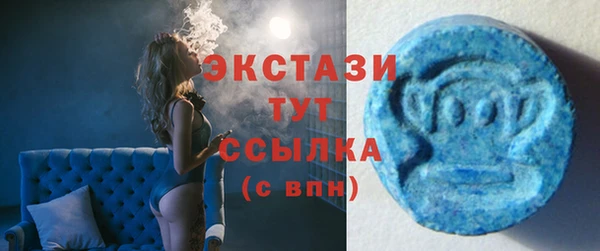 героин Абдулино