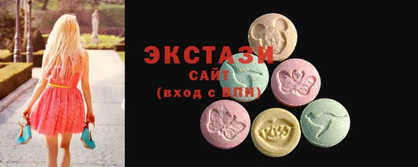 spice Абинск