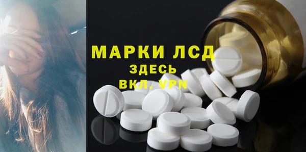 скорость mdpv Инта