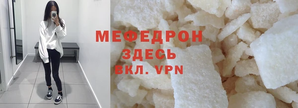 прущая мука Михайлов