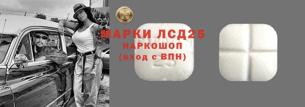 героин Абдулино