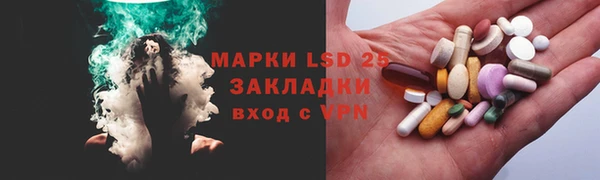 прущая мука Михайлов