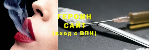 твердый Михайловка