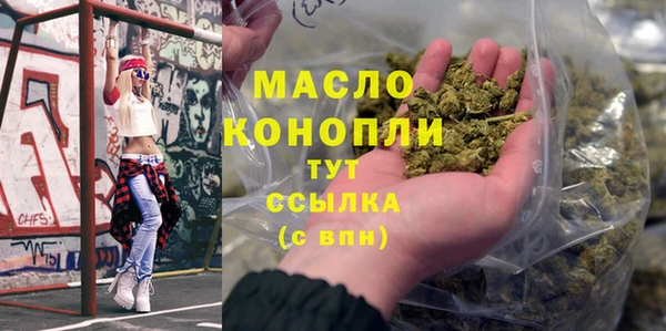 spice Абинск