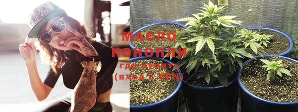spice Абинск