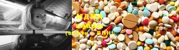 spice Абинск