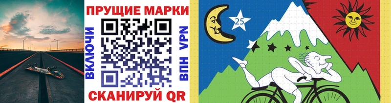 что такое наркотик  Томилино  Наркотические марки 1500мкг 